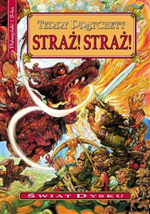 Obrazek Straż! Straż!