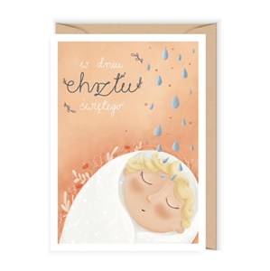 Picture of Karnet Chrzest