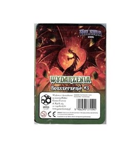 Obrazek Valeria Wioski: Wydarzenia GFP