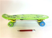 Zobacz : Deskorolka...