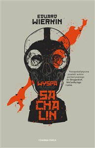 Obrazek Wyspa Sachalin