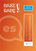 Dasz Radę!... - Opracowanie Zbiorowe -  books from Poland