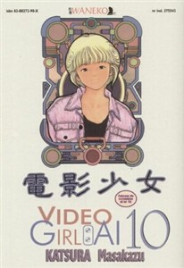 Obrazek Video Girl Ai t.10