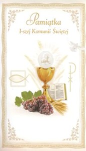 Obrazek Karnet komunijny K2 mix wzorów