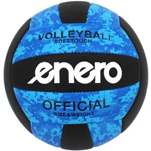 Picture of Piłka siatkowa Softouch niebieska R.5