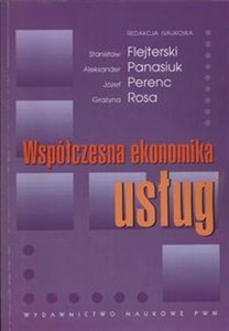 Obrazek Współczesna ekonomika usług