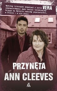 Obrazek Przynęta