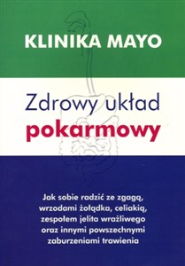 Obrazek Zdrowy układ pokarmowy