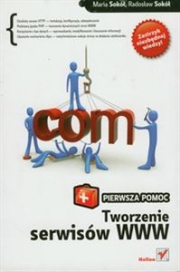 Picture of Tworzenie serwisów WWW Pierwsza pomoc