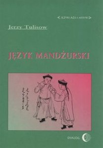 Picture of Język mandżurski Języki Azji i Afryki