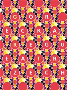 Obrazek Reguła trzech