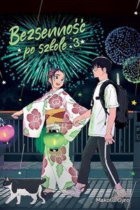 Picture of Bezsenność po szkole #03