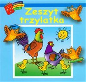 Obrazek Zeszyt trzylatka