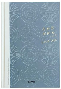 Obrazek Notes A5/112K z planerem