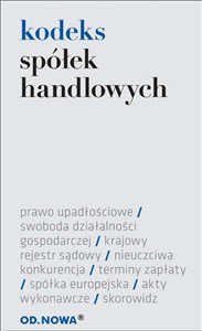 Obrazek Kodeks spółek handlowych
