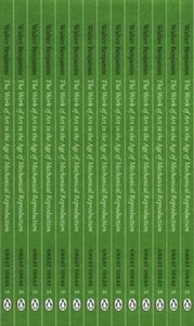 Obrazek The Work of Art in the Age of Mechanical Reproduction