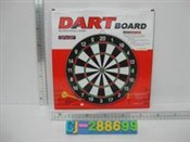 Dart 30cm - Ksiegarnia w UK