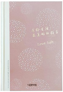 Obrazek Notes A5/112K z planerem