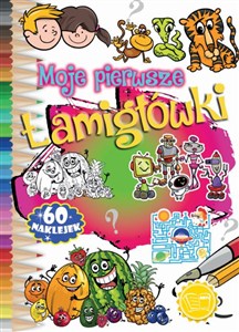 Obrazek Moje pierwsze łamigłówki