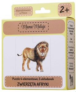 Picture of Puzzle 4 elementowe Zwierzęta Afryki