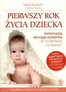 Obrazek Pierwszy rok życia dziecka