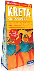 Picture of Kreta Część wschodnia laminowany map&guide (2w1: przewodnik i mapa) 2w1: przewodnik i mapa