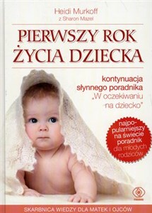 Obrazek Pierwszy rok życia dziecka