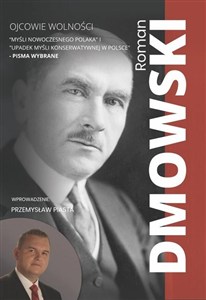 Obrazek Pisma wybrane