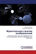 Polska książka : Fraktal'no... - Al'bina Avleeva