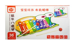 Obrazek Cymbałki drewniane