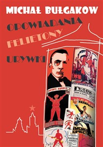 Obrazek Opowiadania felietony urywki