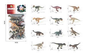 Obrazek Zestaw dinozaurów