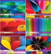 Blok techn... - Ksiegarnia w UK