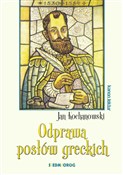 Książka : Odprawa po... - Jan Kochanowski