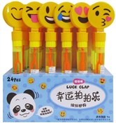 polish book : Bańki mydl...