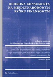 Obrazek Ochrona konsumenta na polskim i międzynarodowym rynku finansowym