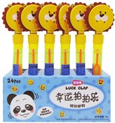 Bańki mydl... - Ksiegarnia w UK