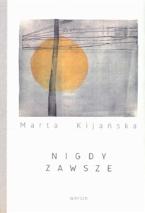 Obrazek Nigdy zawsze