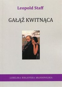 Obrazek Gałąź kwitnąca