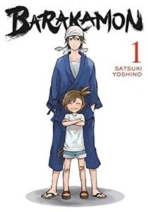 Picture of Barakamon Vol. 1 Satsuki Yoshino