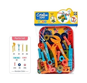 Picture of Narzędzia