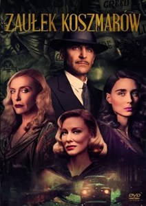 Obrazek Zaułek koszmarów DVD