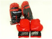 Zobacz : Rękawice b...