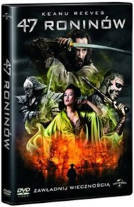 Obrazek 47 roninów