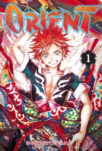 Picture of Orient. Tom 1