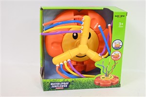 Picture of Zraszacz obrotowy słonecznik mix