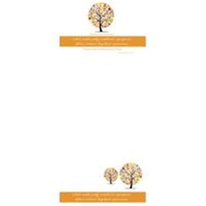 Picture of Notes z magnesem Owocem Ducha