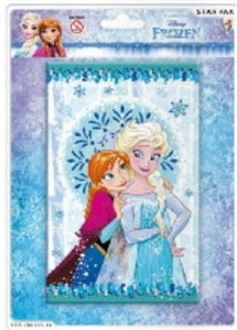 Picture of Pamiętnik Kraina Lodu