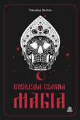 Rosyjska c... - Natasha Helvin -  Książka z wysyłką do UK