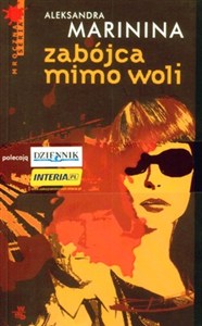 Obrazek Zabójca mimo woli